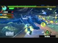 MHP3 村☆5 漆黒の影 大剣ソロ ナルガ討伐 GODHUNTERS