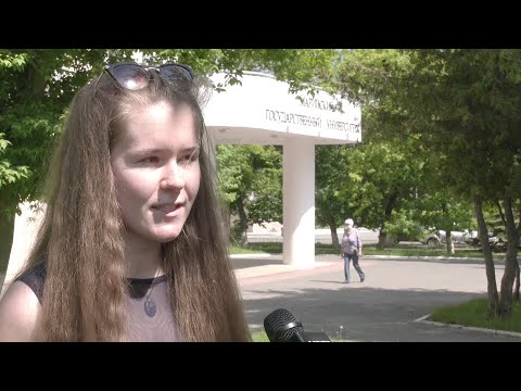 Волгу волжский абитуриенту
