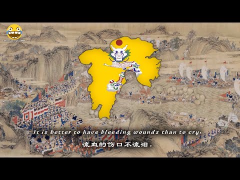 Videó: Tények a shantungi juharról – Hogyan neveljünk Shantung juharot a tájon