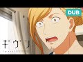 Permission to Date | DUB | given
