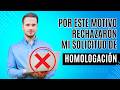 ¿Por qué Fracasó Mi Solicitud de Homologación? | VUCE | MTC | ETM