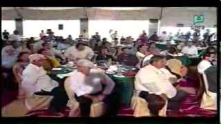 27th Annual Bulong Pulungan Christmas Party - PTV Special Coverage [Dec. 03, 2013]