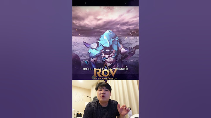 Kil'Groth โดน Tara ตบ #rov #rovthailandgame #rovstory #ประวัติrov