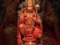 Jai Hanuman Ji🙏🙏#hanuman#bhajan#short#video🙏🙏🚩🚩