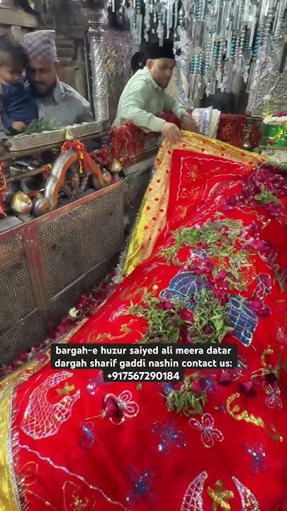 bargah-e huzur saiyed ali meera datar dargah sharif gaddi nashin ...