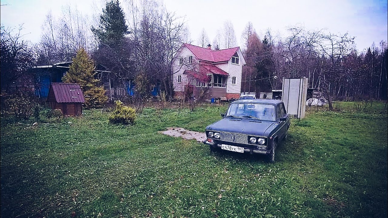 ЗАГОРЕЛАСЬ КОНТРОЛЬНАЯ ЛАМПА | НАКОПИЛОСЬ | ВАЗ 2106 - YouTube