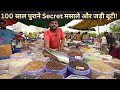 100 years old indian secret masale exposed dry fruits spices jadi buti khari baoli market delhi