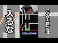 【しょぼんのアクション２】絶対に入ってはいけない土管でした... #Shorts