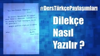 Dilekçe Nasıl Yazılır ?