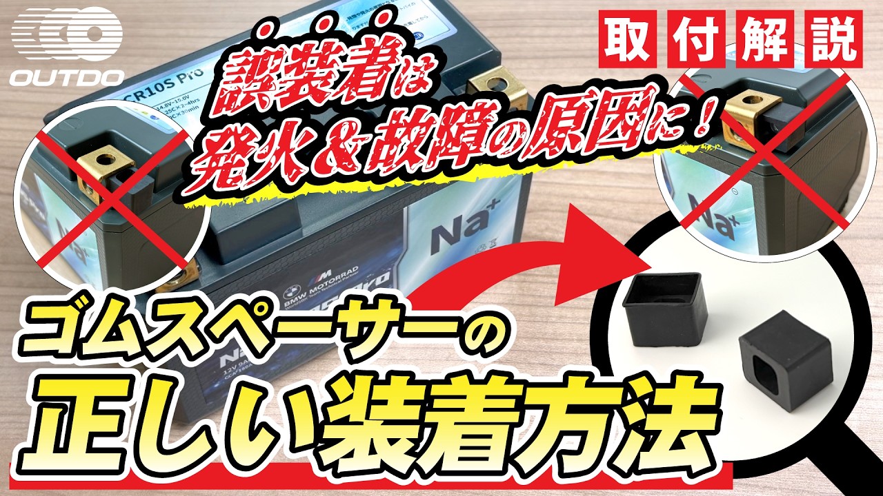 動画ギャラリー紹介動画