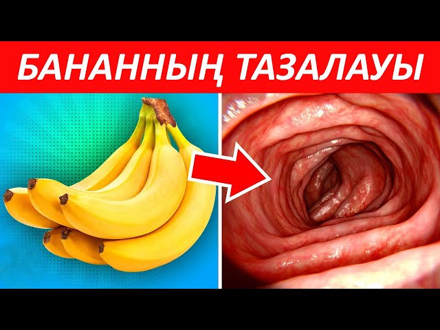 Хардкор және топтық секс