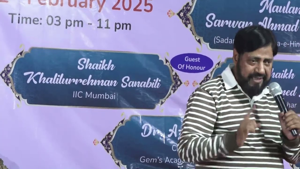 3rd Annual Function II Suffah Academy II part 5