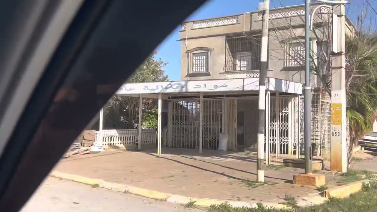 بلدية الريحان / ولاية الطارف / الجزائر 🇩🇿