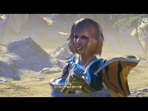 Video: Mobius Final Fantasy Menuju Barat Pada Bulan Ogos