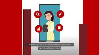 Multi Purpose Insurance OMNI AG App screenshot 2