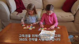 [공간27]서플렉스트 소개 영상(한글자막) cirplexed