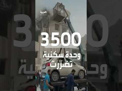 تعويض المتضررين من الغارات الإسرائيلية على طهران: مقترح حكومي إيراني
