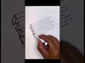 How to draw optical illusion 3d easy for beginners #3dillusion #opticalillusion #shortsyt2022 #3dart