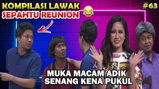 Kompilasi Lawak Sepahtu Reunion Live Jep ' Pak cik Jangan Tunduk - Tunduk Nampak Tabung ' 😂