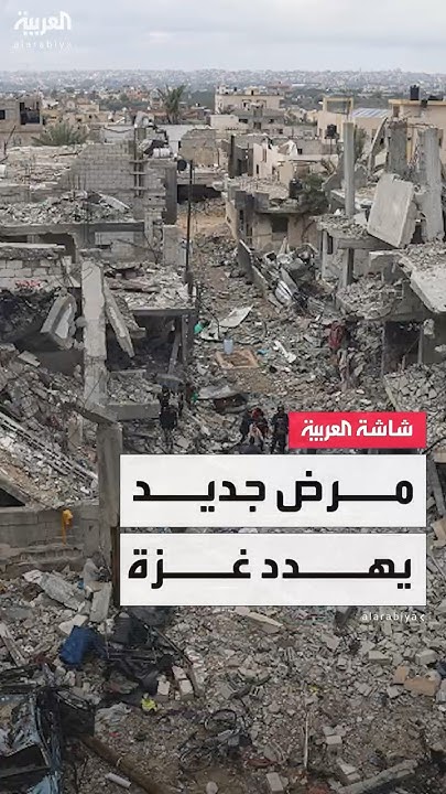 - -            
 - نشر قبل 6 ساعة