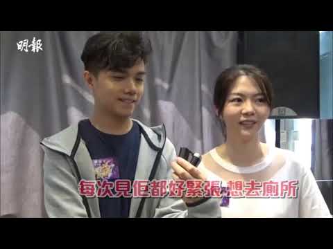 張敬軒自嘲似通便丸 曾樂彤穿尿片應付