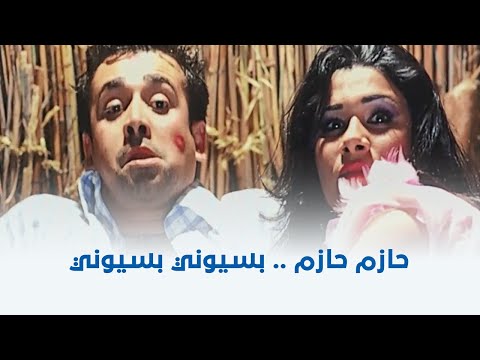 الباشا تلميذ هي ساعة زمن واحدة ايوا اعمل فيها ايه الساعة دي