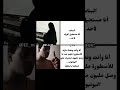 انا وانت نبارك الاسطورة ملهم لوصوله مليون مشترك على يوتيوب الاسطورةملهم ملهم الاسطورة مبروك