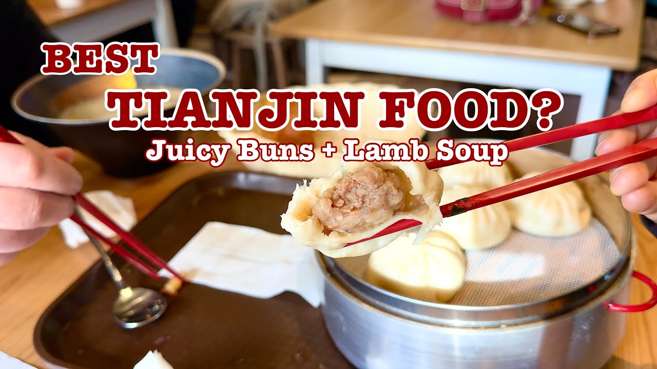 Еда из Тяньцзиня в Ричмонде, Британская Колумбия | Сочные булочки с креветками и свининой + суп и...