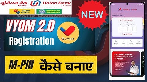 Union Bank vyom 2.0 app  registration kaise kare | union Bank vyom App register 2025