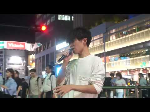 「366日/ HY」cover すだち  新宿路上ライブ 2023.8.7