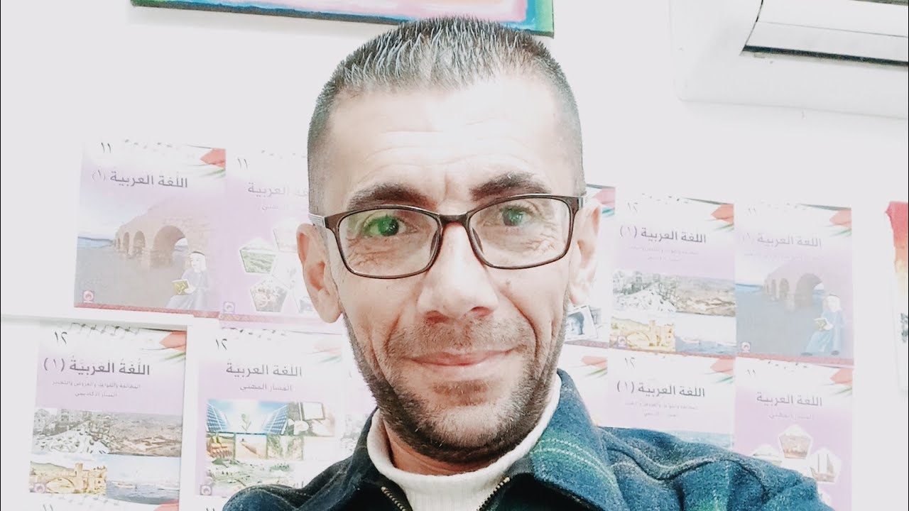 نموذج امتحان تجريبي مع الاجابة النموذجية(موحد محافظة قلقيلية)٢٠٢٢