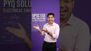 ESE PYQ By Vinay Sir, 2- Port Network #upscese #rpscaen #rseb #AENJEN #gate #explorepage #shorts