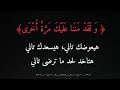 هرد على جميع الأسئلة المجاني والدعم السوبر شات هرد على جميع الأسئلة المجاني والدعم السوبر شات