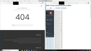 Bounty for Info Disclose | Bug Bounty 2022 | ثغره الInformation Disclosure screenshot 3