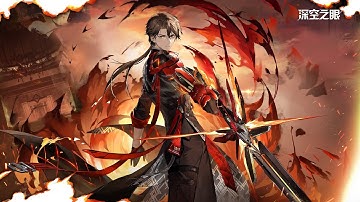 AETHER GAZER | Firebrand Tyr - Video Trailer