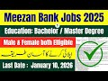 Meezan Bank New Update Today | Meezan Bank Jobs 2025 | Latest Banking Jobs 2025 In Pakistan