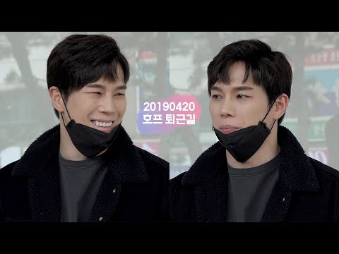 [4K][HAZEL] 호프 퇴근길 인사 - 고훈정 배우님 20190420