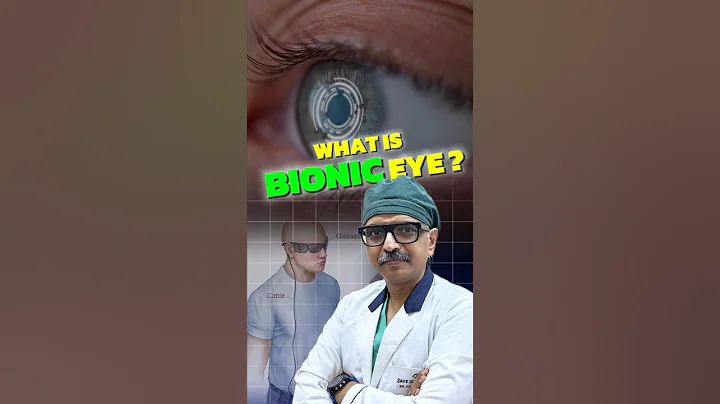 What is Bionic Eyes? | Dr. Rajeev Jain | Save Sight Centre