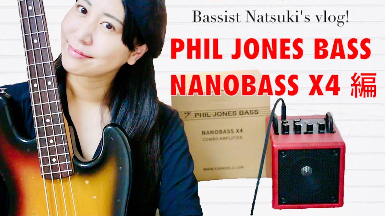 #28 Phil Jones Bass - NANOBASS X4