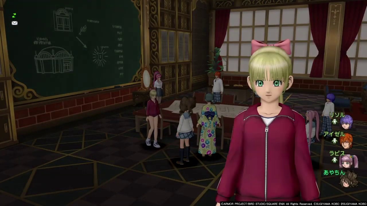 ドラクエ10 アスフェルド学園 エッチなしたぎを渡したときの各キャラの反応 Dq10 Youtube