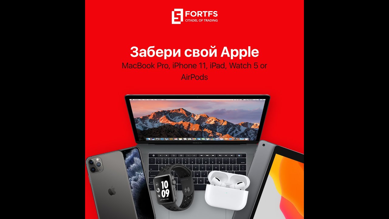 fortfs новый  проект который развивается  семимильными шагами