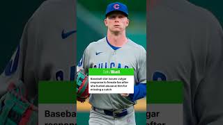 Cubs star Pete Crow-Armstrong caught on camera with vulgar response to female fan