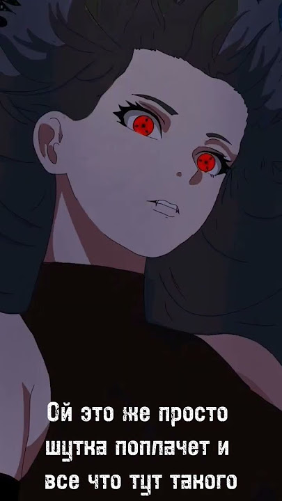 Kiyomi uchiha 🖤🏴‍☠️#anime #edit #amv #naruto #kiyomi #kiyomiuchiha #shorts