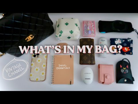 WHAT'S IN MY BAG?  vintage CHANEL bag + 2023 daily essentials