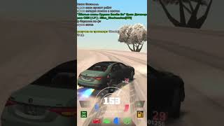 Ник Donatello_Davinci Сервер Surprise Промо #davinci