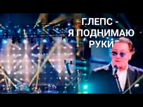 Юрий Лоза "Плот" (1989) - YouTube