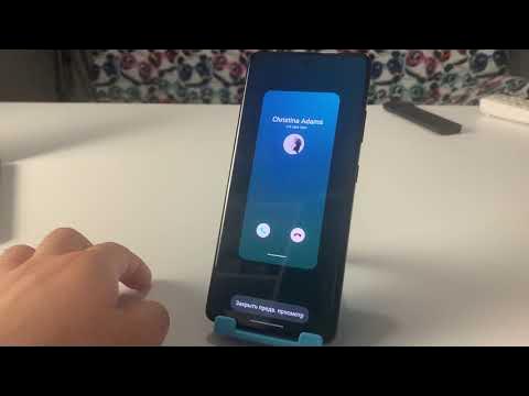 Как ИЗМЕНИТЬ МЕЛОДИЮ ВЫЗОВА на SAMSUNG телефоне и поменять музыку ...
