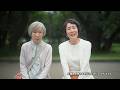 さだまさしの書き下ろし主題歌も 「お終活3 幸春!人生メモリーズ」本予告