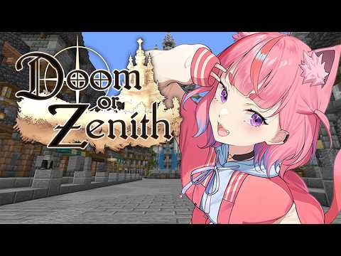 【#DoZ】目標は大レイドボスをたおすこと！【5】