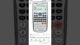 شهادة حق........ والله على ما اقوله شهيد